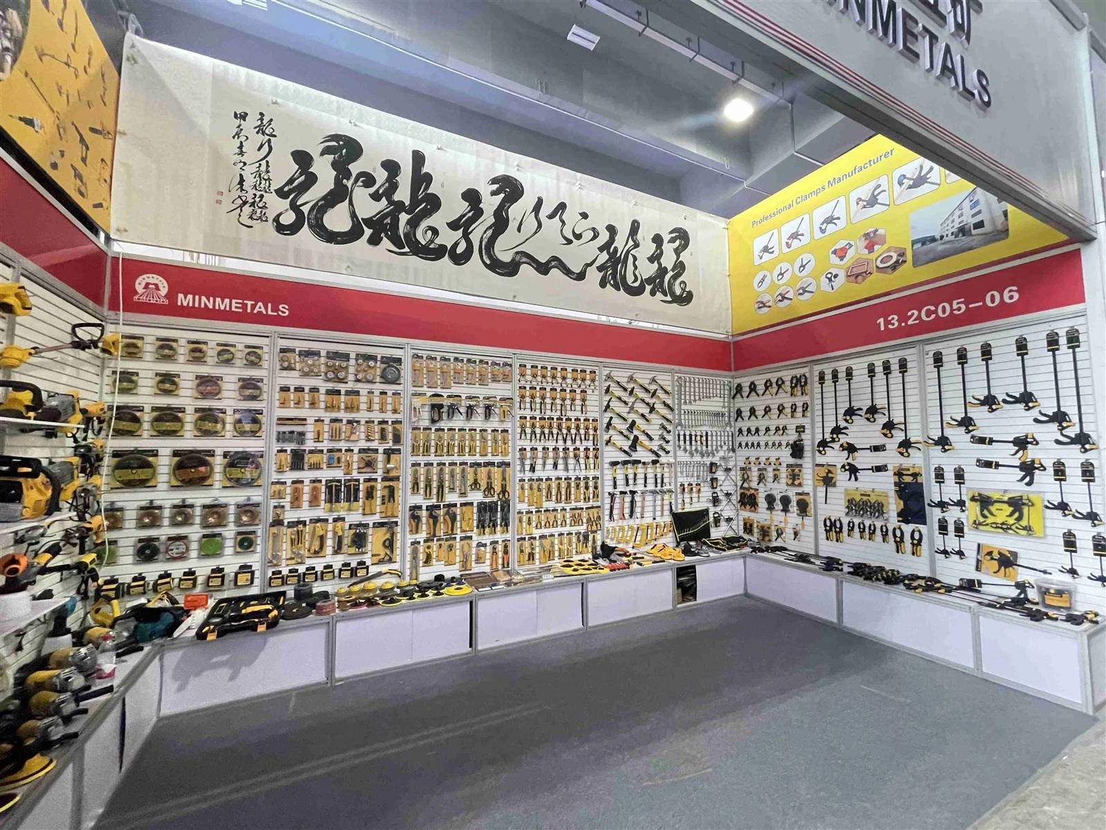 product-4032-3024